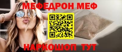 МДПВ Тула