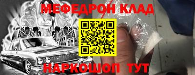 МДПВ Тула