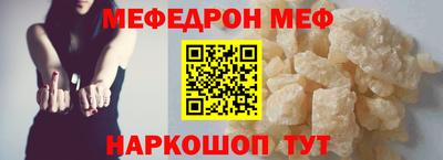 МДПВ Тула