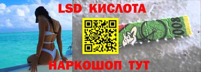 COCAINE Туймазы