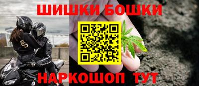 COCAINE Туймазы