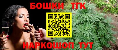 COCAINE Туймазы