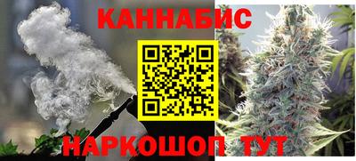 COCAINE Туймазы