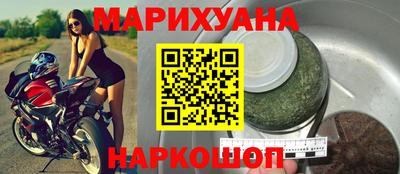 COCAINE Туймазы
