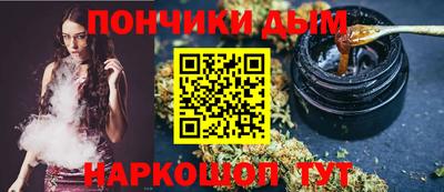 COCAINE Туймазы