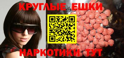 МДПВ Тула