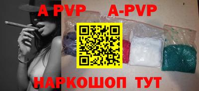 бутик Тулун