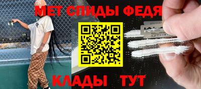 бутик Тулун