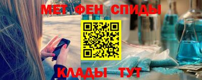 бутик Тулун