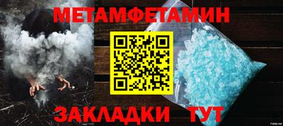 МДПВ Тула