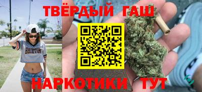 COCAINE Туймазы