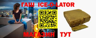 COCAINE Туймазы