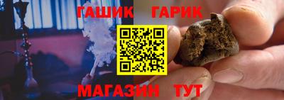 COCAINE Туймазы