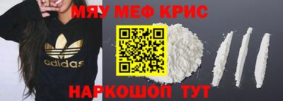 бутик Тулун