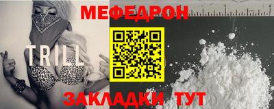 МДПВ Тула