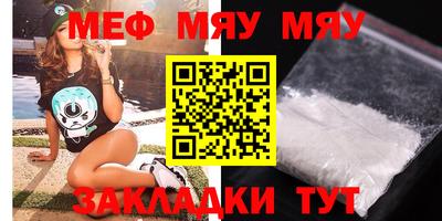 МДПВ Тула