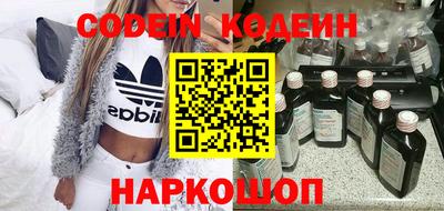 COCAINE Туймазы