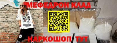 МДПВ Тула