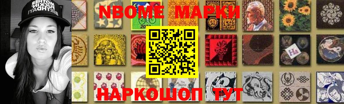 ЛСД экстази ecstasy Краснокамск